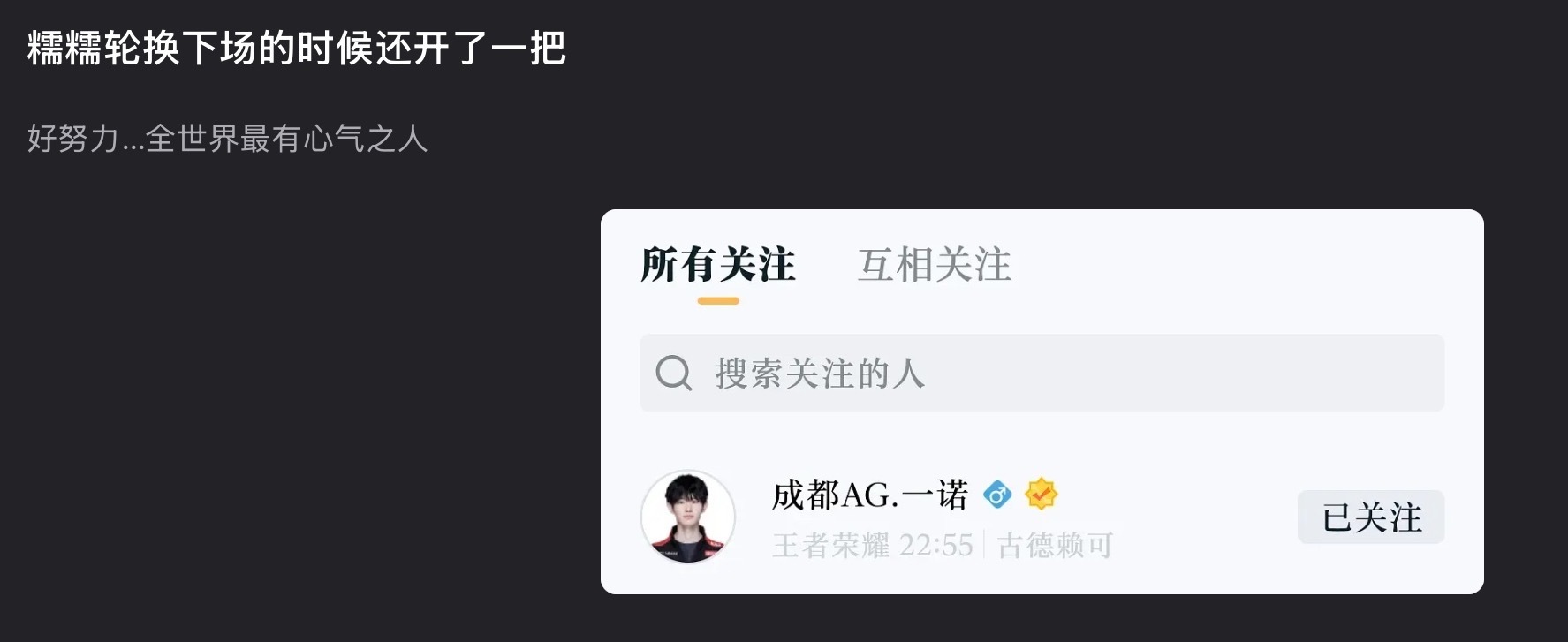 诺儿🥺🥺🥺🥺 ​​​