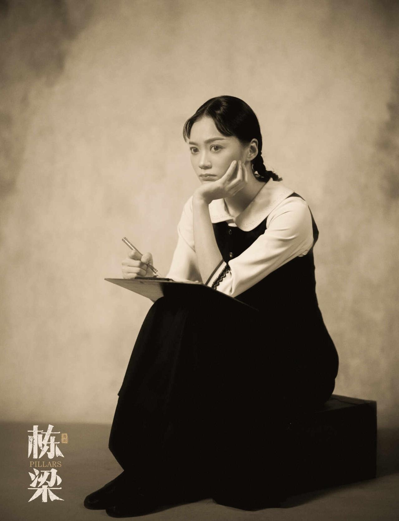 “我要以自己的头脑作武器
在这艰难的尘世中闯出一条路来。”
林徽因
舞剧栋梁
舞