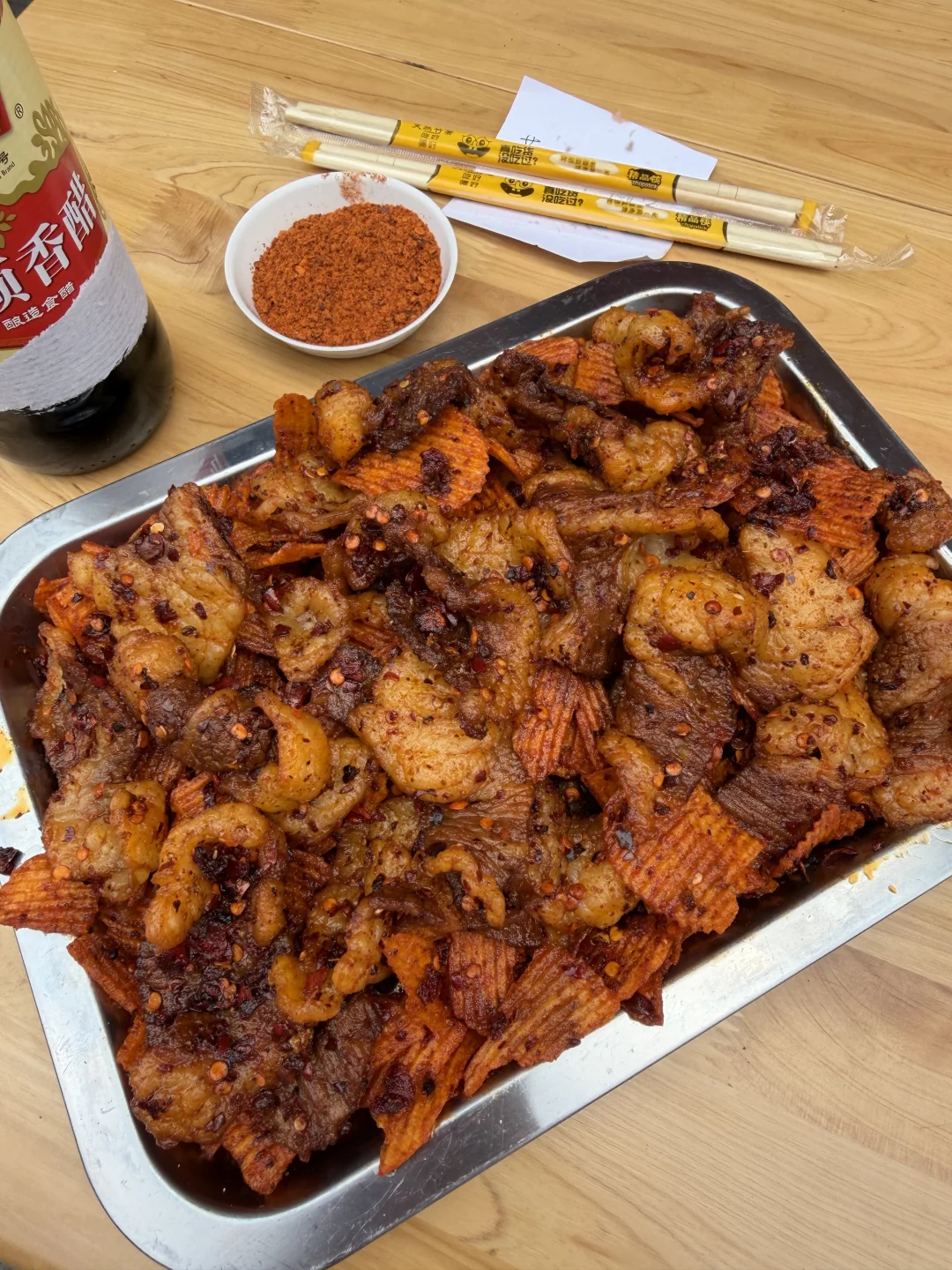 成都这个叫什么啊？？？好好吃啊啊啊。。。😭