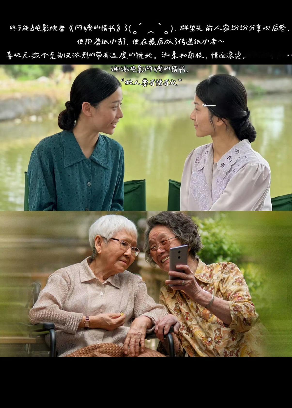 都2026年了没想到还看到有人科普什么是盗摄卢昱晓是一名演员，公众人物就是要注意