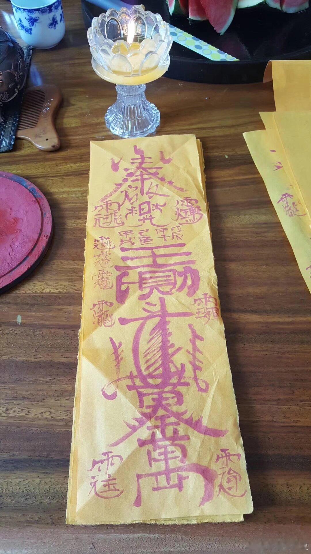 算命就是让你看清自己，几斤几两算命算卦占卜婚姻事业感情算命占卜婚姻事业感情八字算