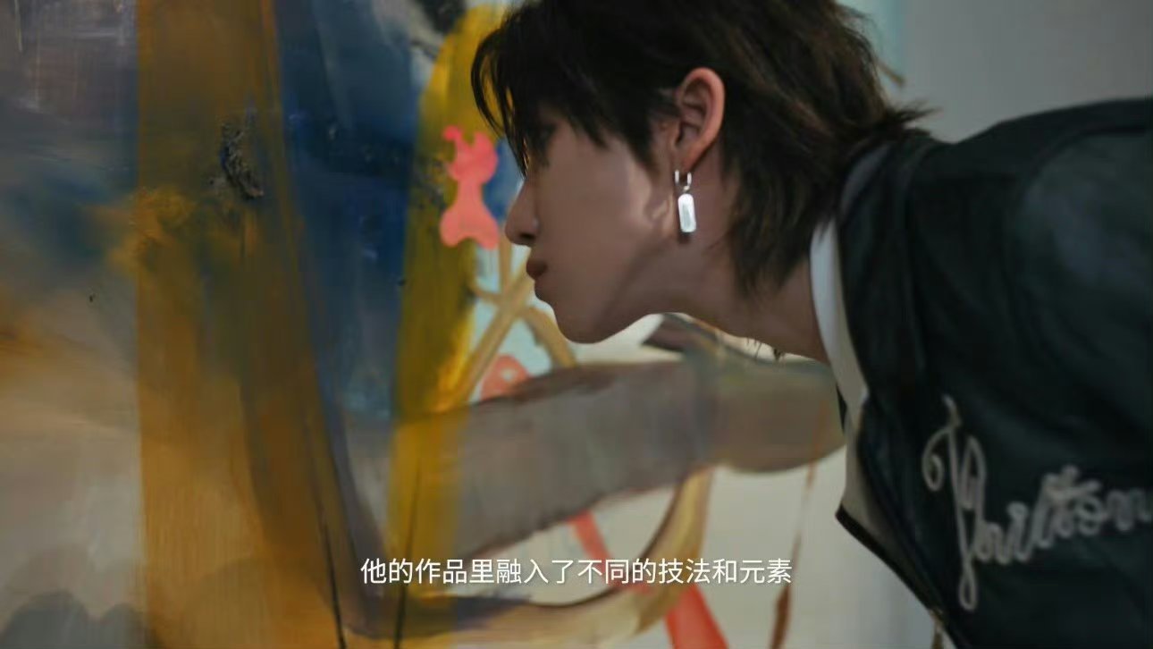 The8徐明浩徐明浩WART艺术晚高峰狠狠期待徐明浩的艺术演绎，每一次都不会让人