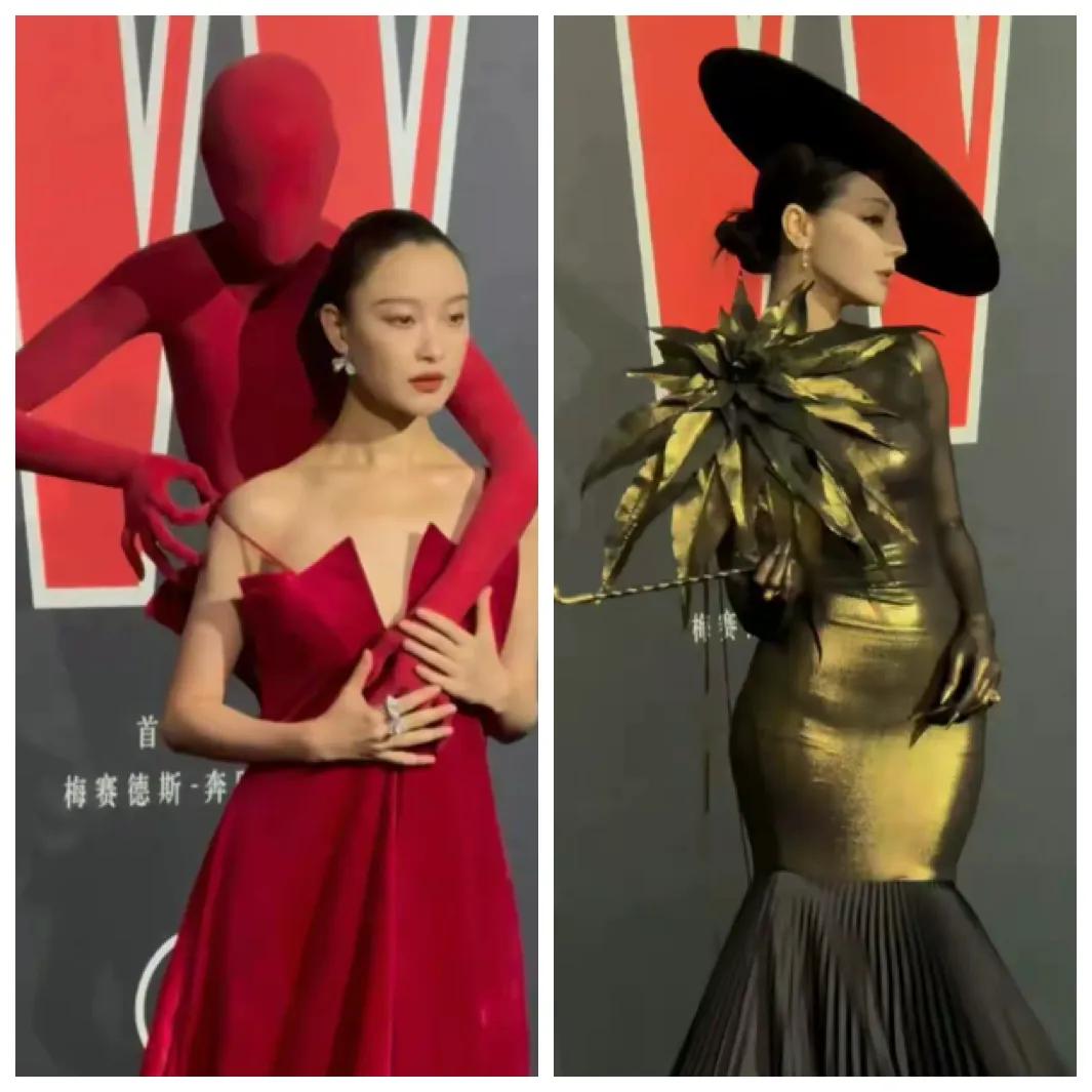 我是审美不配时尚吗？迪丽热巴，倪妮这造型完全看不懂。
倪妮这是背了个啥？红色的小
