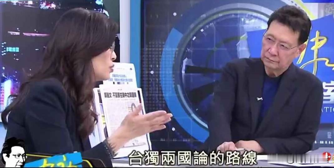 赵少康破例独邀郑丽文：一场迟来的“最高规格”承认

《少康战情室》昨晚镜头前，赵