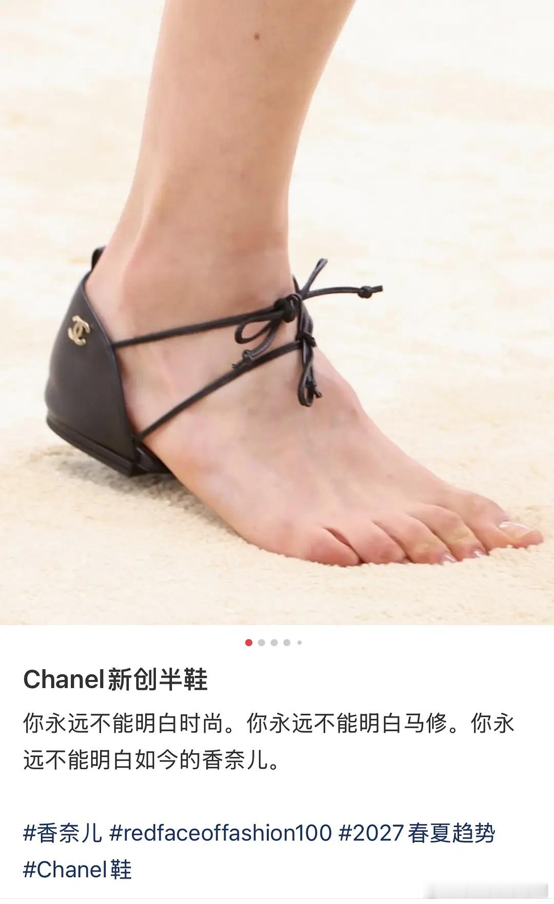 们时尚圈的精神状态还好吗 