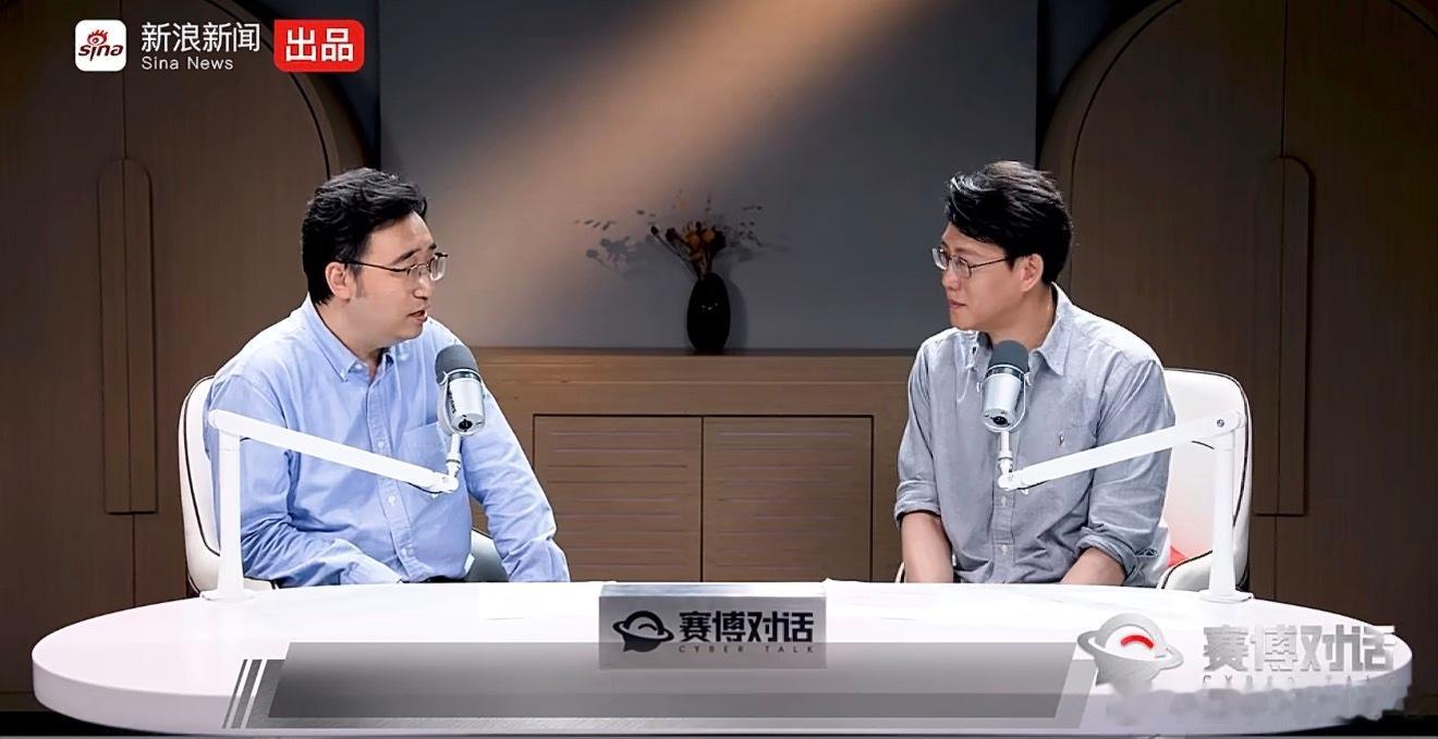AI时代如何让高考分数花在刀刃上“别再熬夜翻大厚本了，AI几秒钟就能把历年数据扒