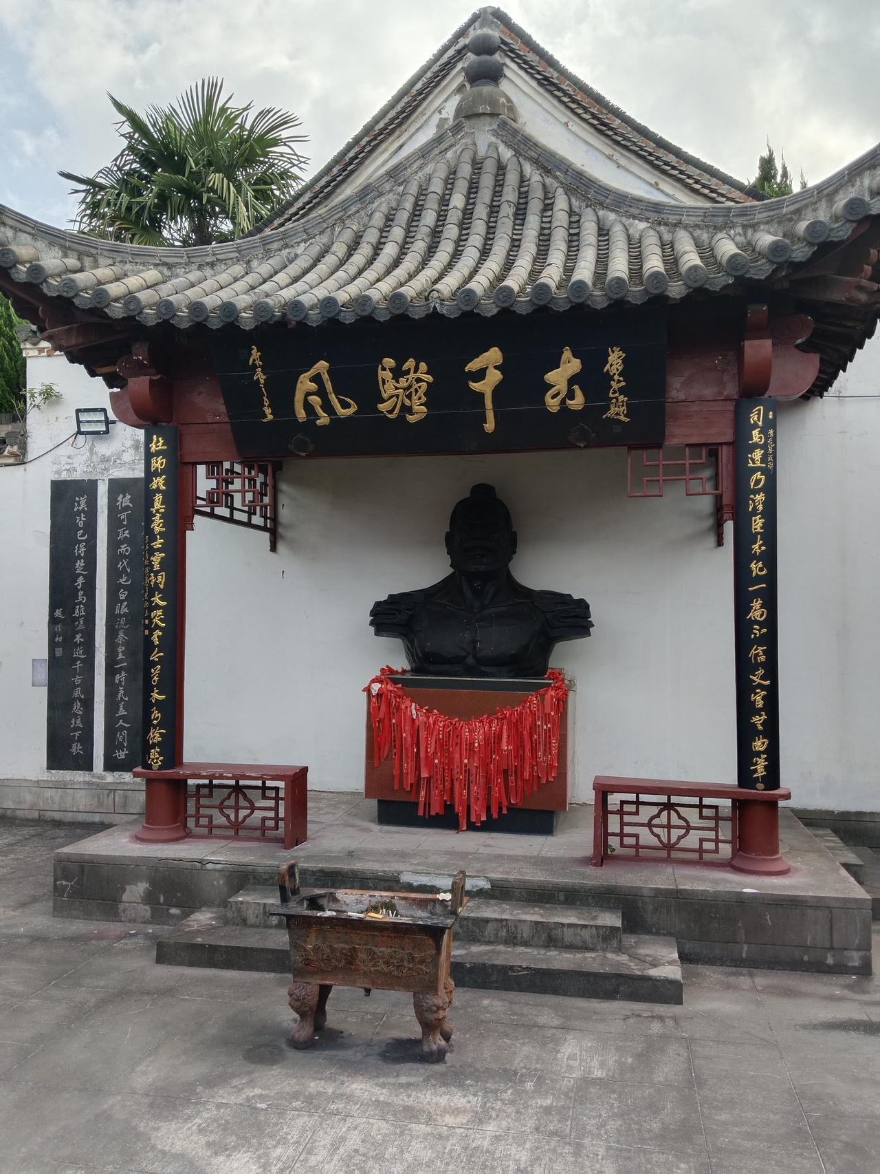 和县含山悲情一日游
  闲来无事出门走走，霸王祠——陋室——昭关一线正好对应史上