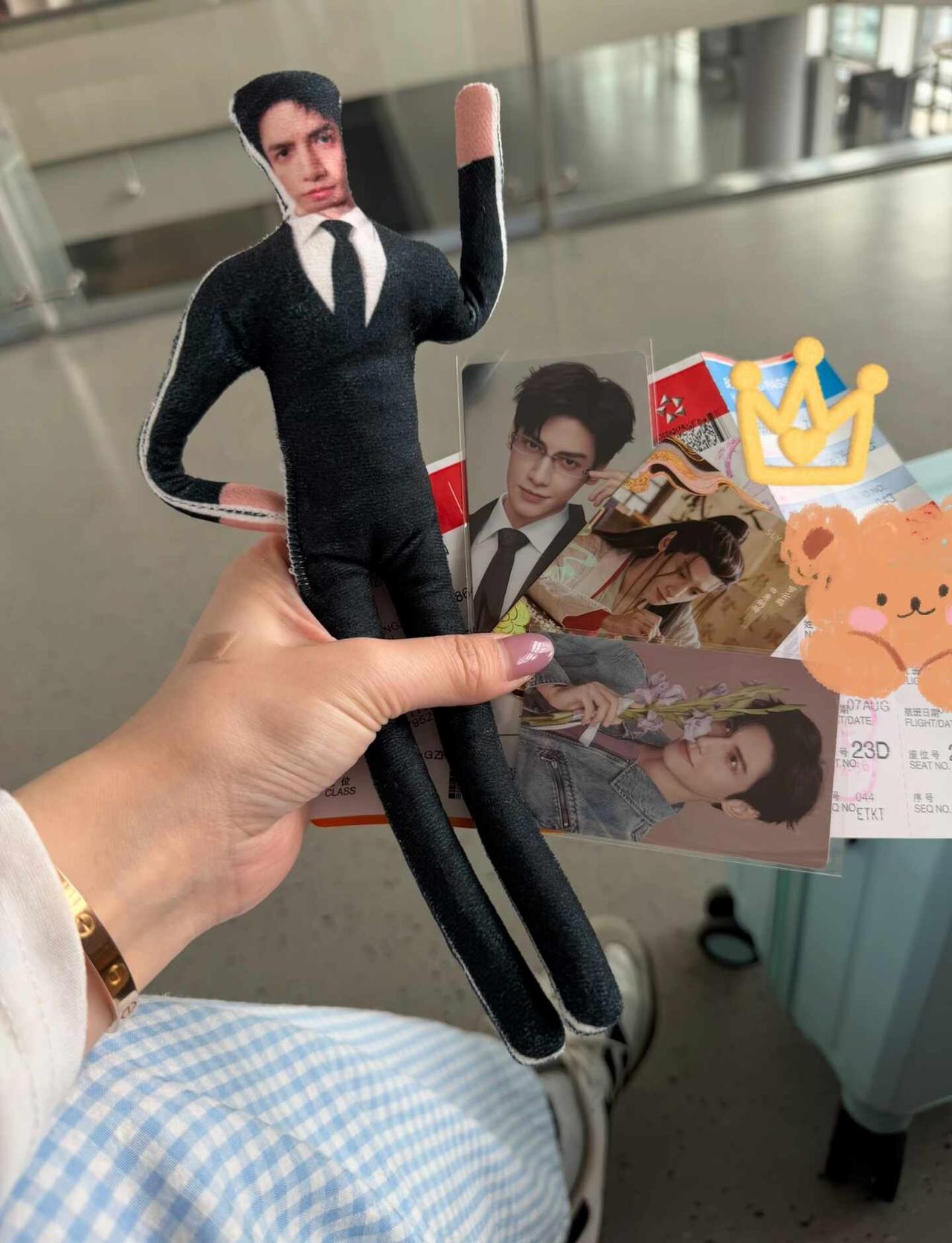 广州我来啦罗云熙