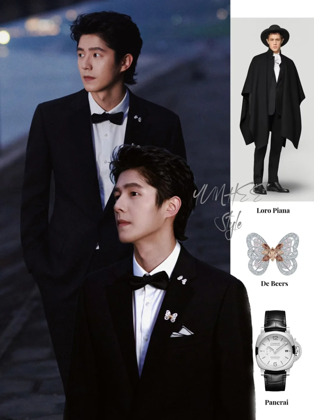 刘昊然｜意气风发少年郎🖤