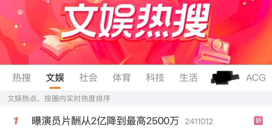 还有下降的空间 