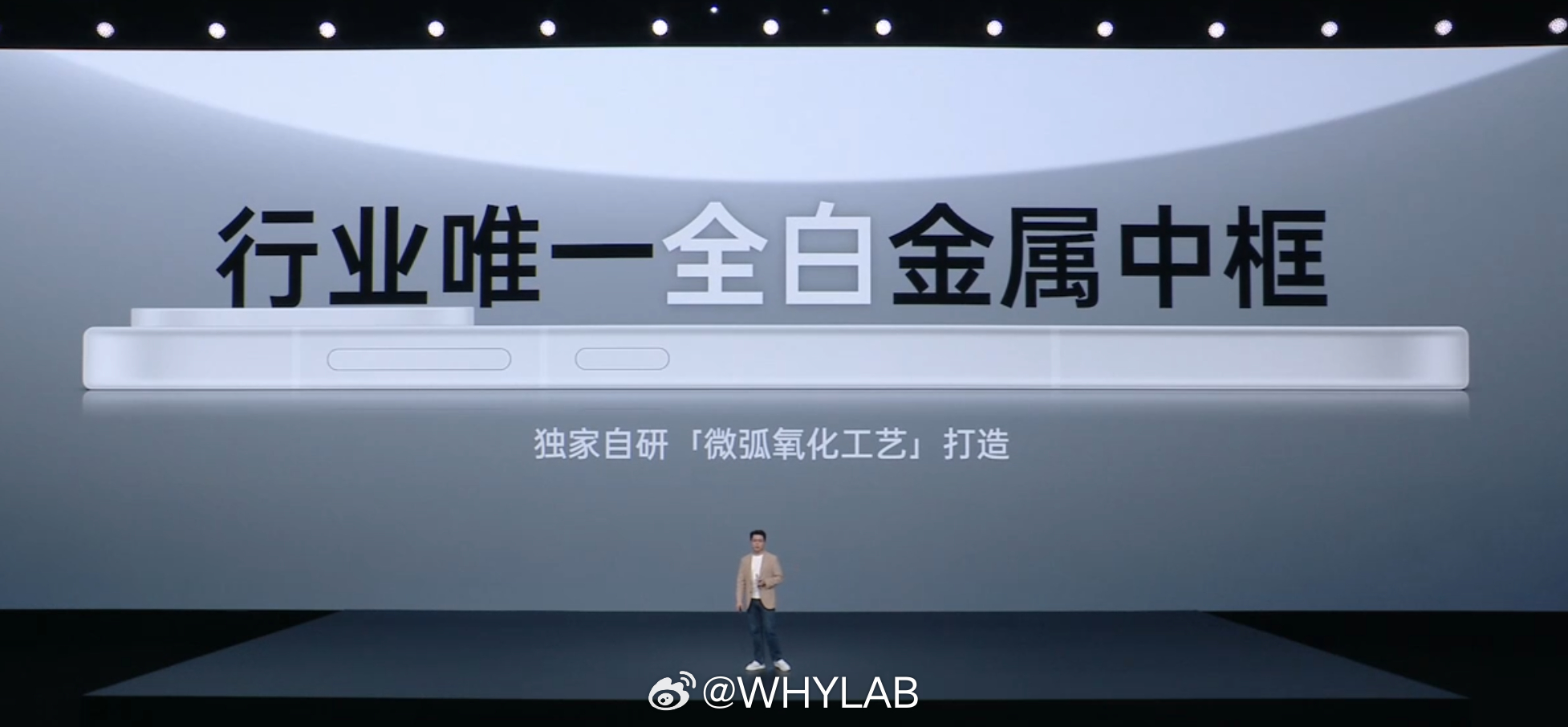 魅友可以考虑冲了，全白金属中框、全白旗舰玻纤后盖，小屏党的 DreamPhone