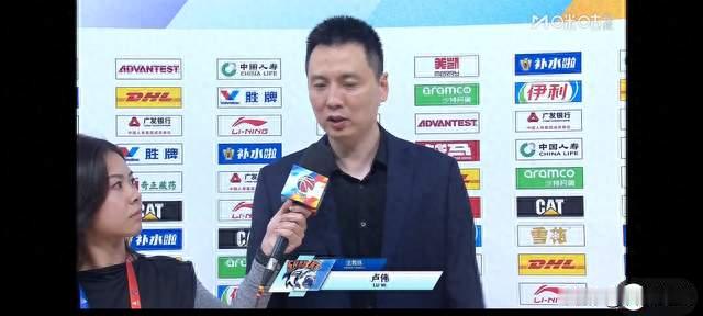 CBA揭幕战卫冕冠军上海主场102-68大胜深圳 赛后上海主教练这样说