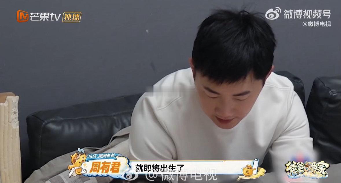 爸爸当家儿童性知识科普样本爸爸当家专业家长直面孩子生理疑问，直白准确说出身体部位