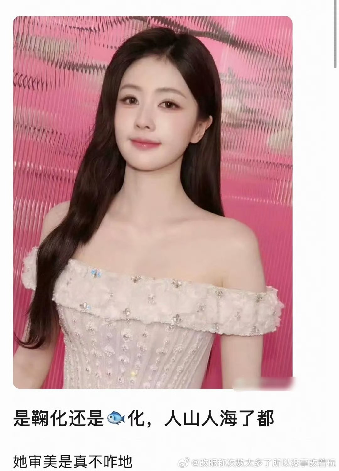 要把老肃脸P幼是这样的 