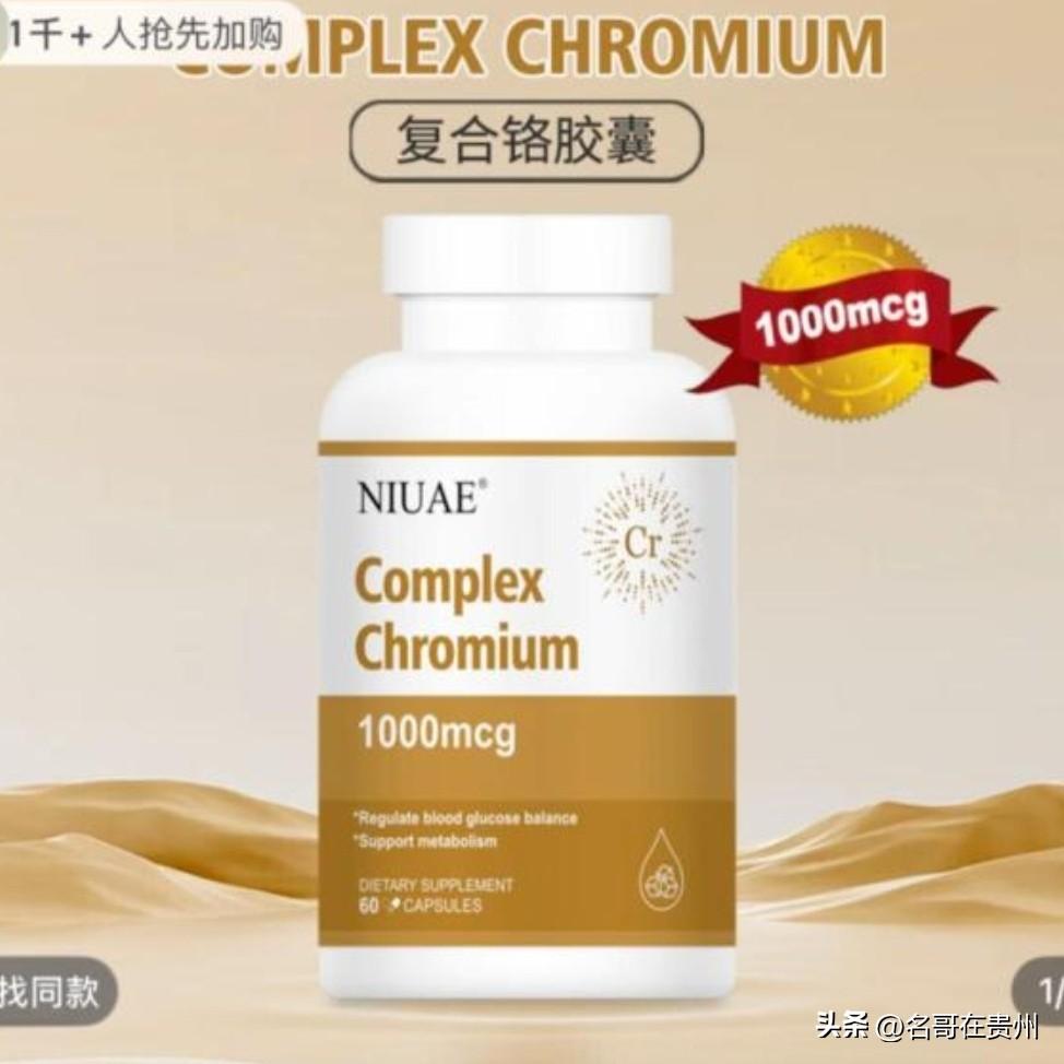 899元进口神药成本20元！央视曝光：保税仓发货全是演戏

899块钱！你是不是