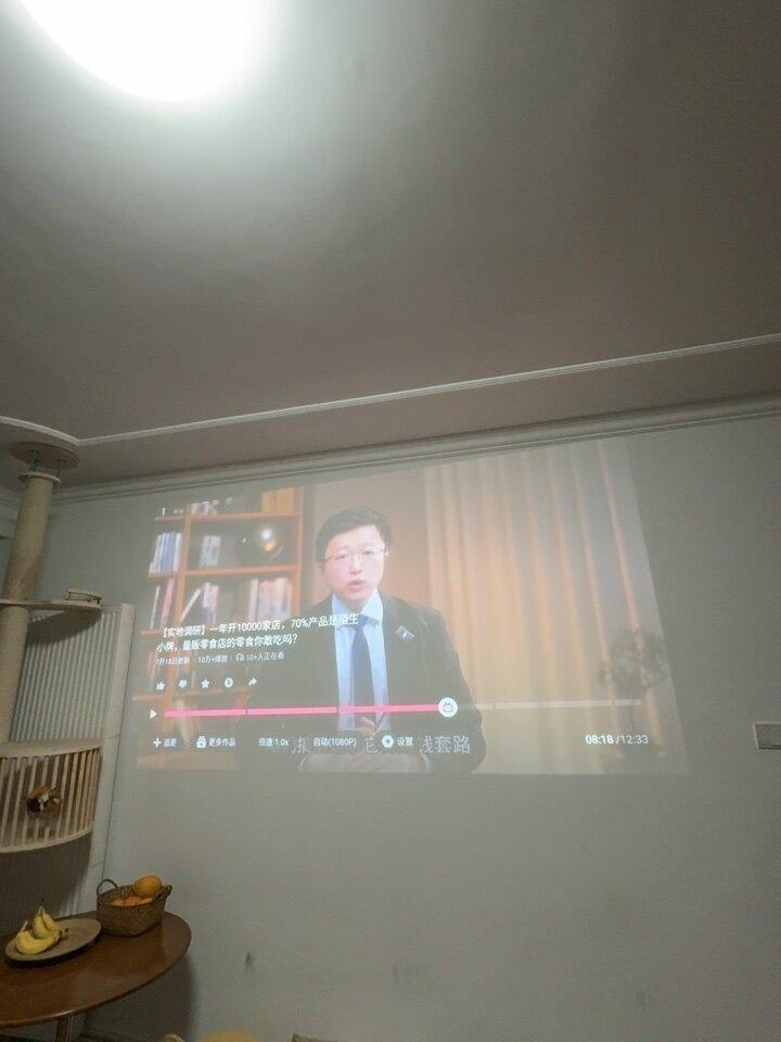 618投影仪到了，我却后悔了。。

是我没跑了！618刚开始花8000多买了个投