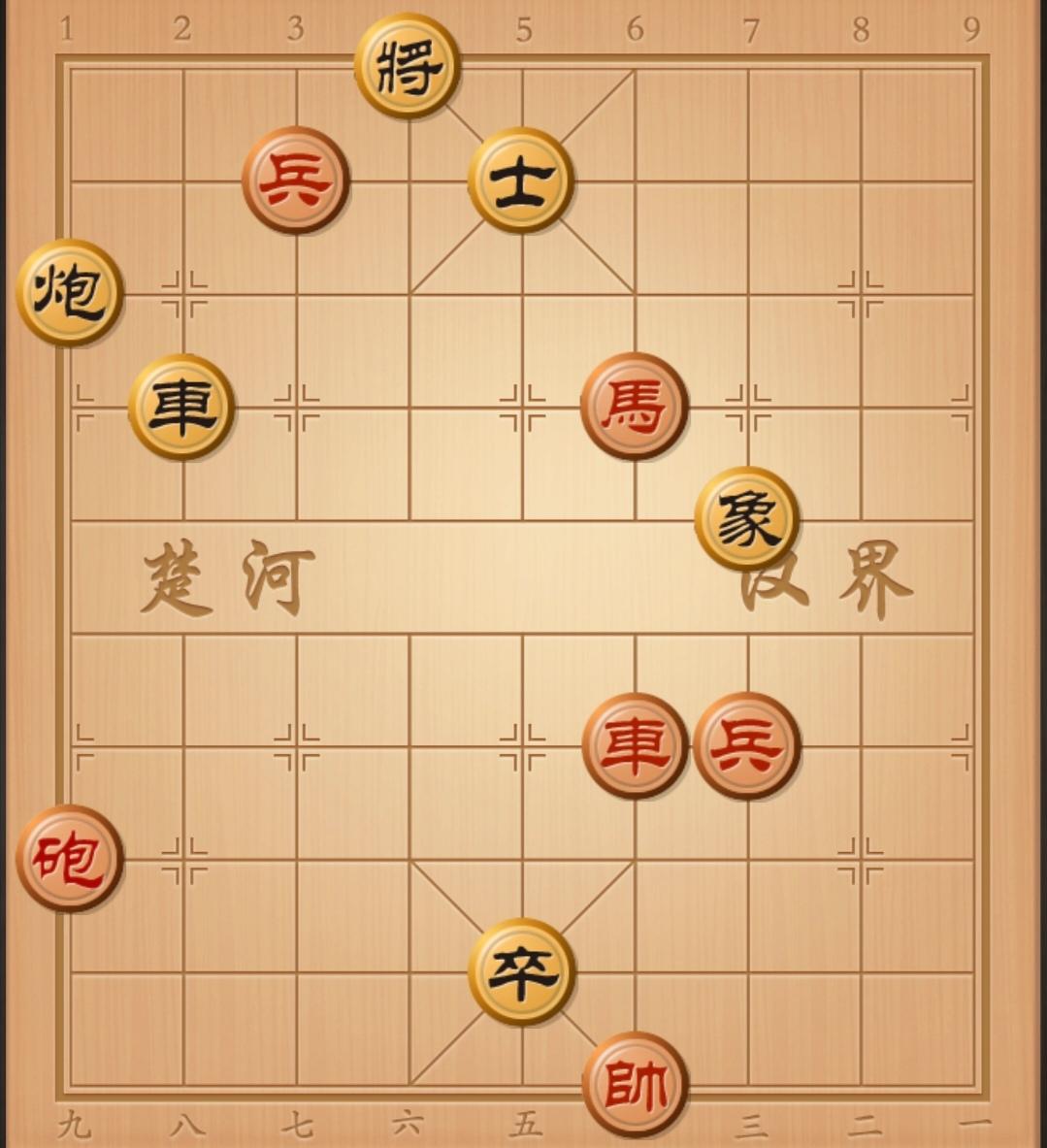中国象棋 象棋破局 象棋残局 象棋绝杀 象棋破局高手