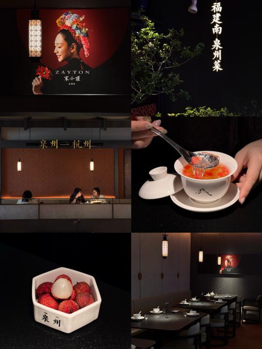 杭州新店｜不会辜负每个耐心的食客