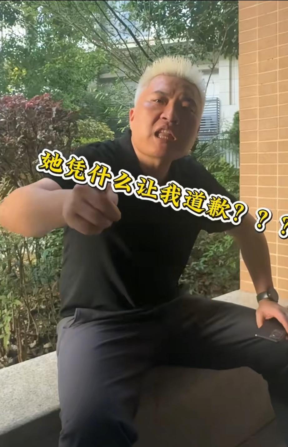 长沙占车位这事，有一个重要的时间点，是7月1日这个工作日上午。通报显示，6月30