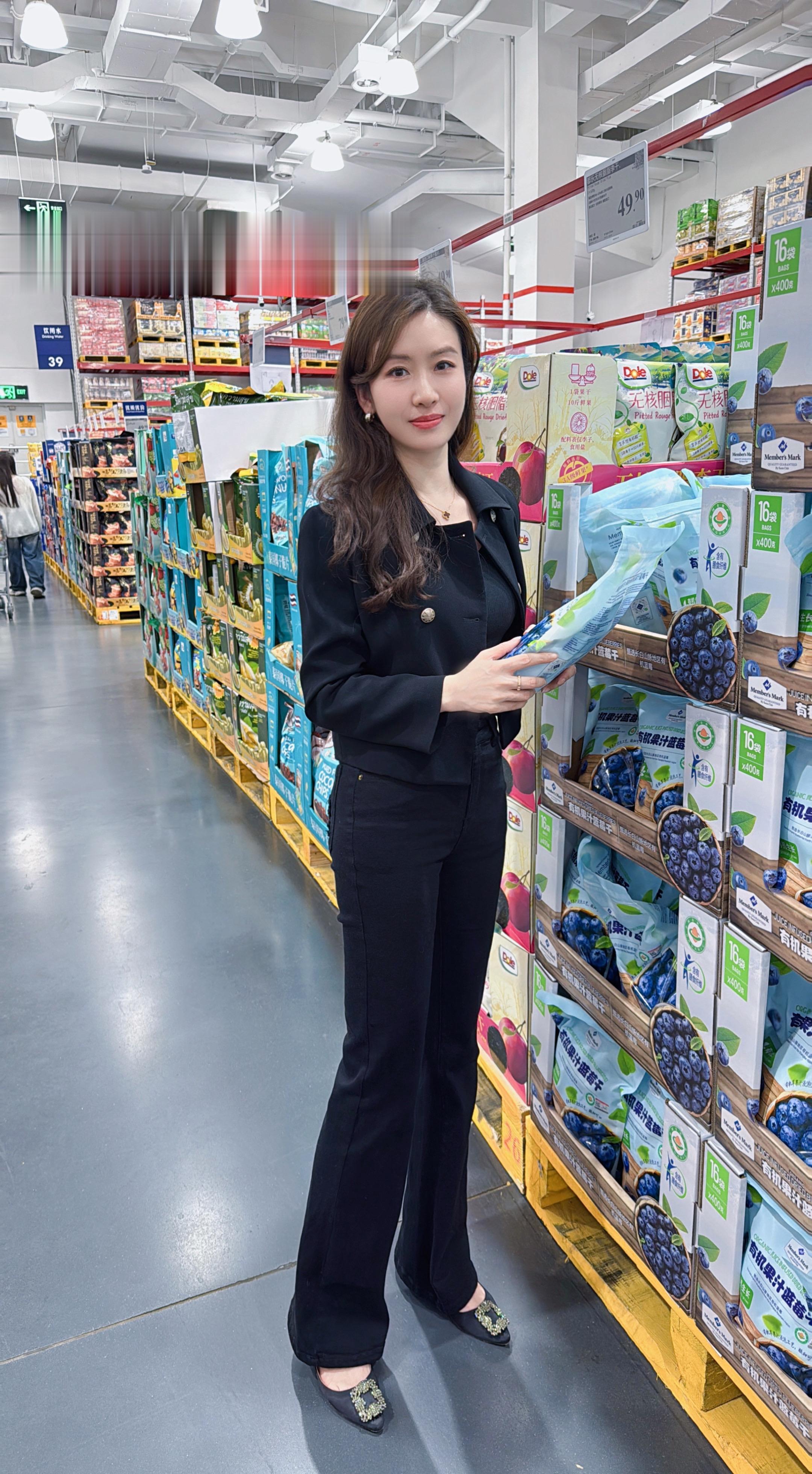 不开心就去逛超市吧～