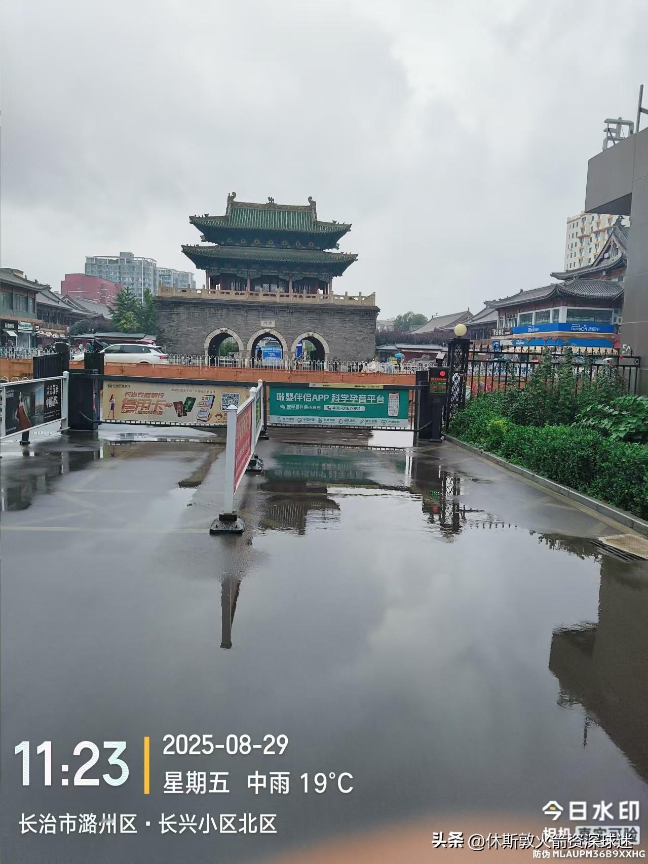 每天加班到凌晨，就是因为补贴太难啦。