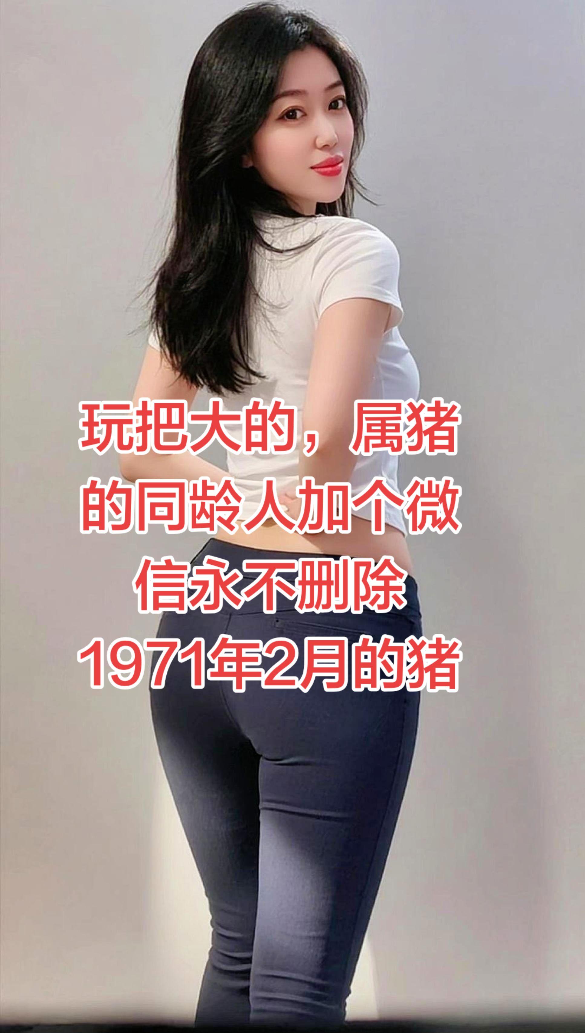 AI简约自拍风 随变ai随便玩 穿搭 穿出自己的风格