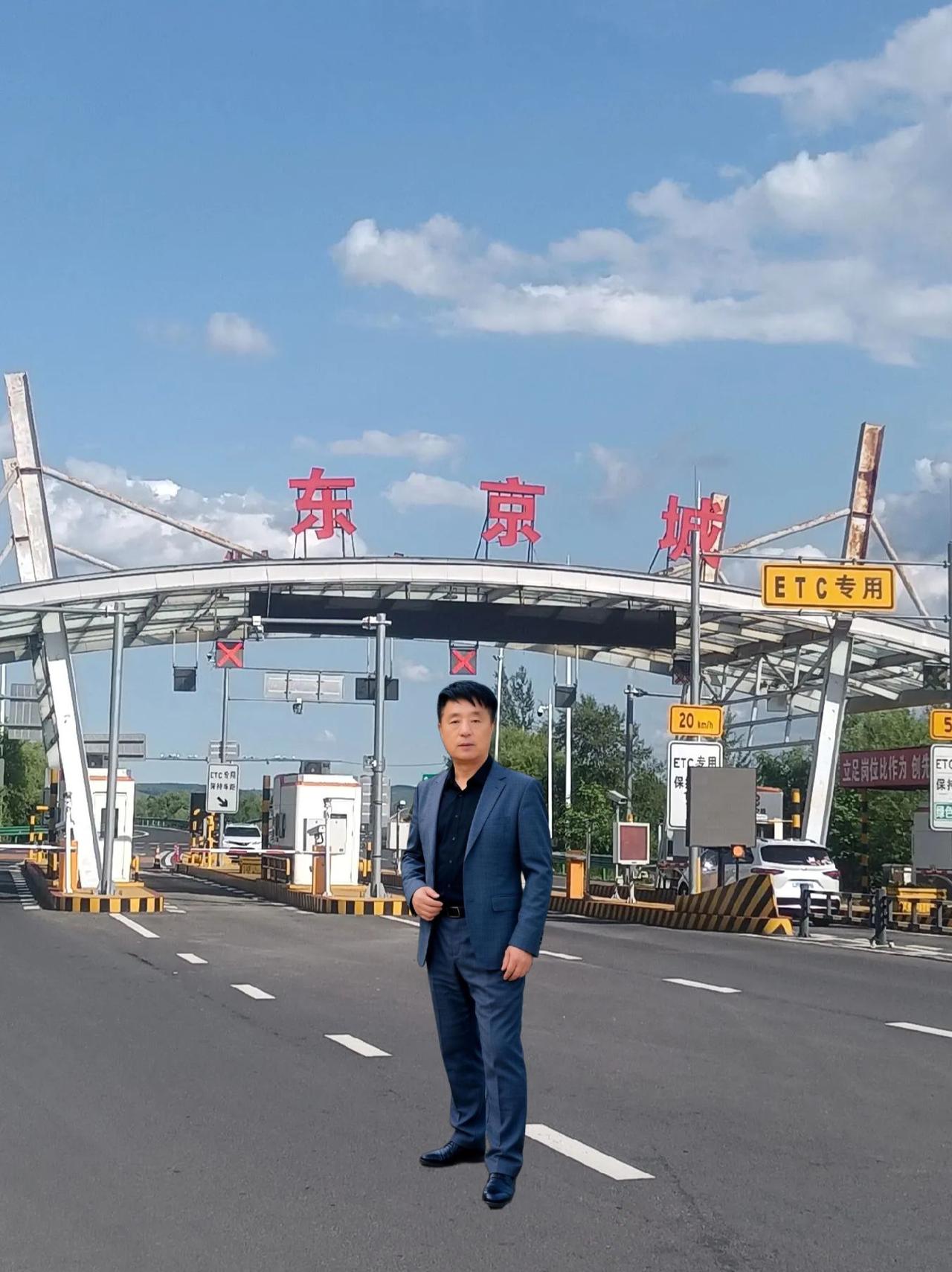 一首，这一路，送给大家一一