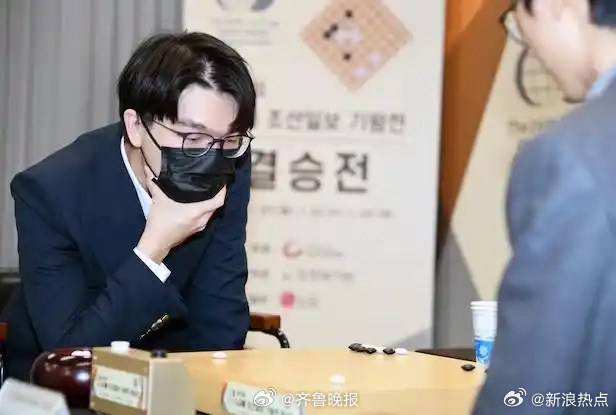 #柯洁判负#【#柯洁决赛#两次违规被判负，总比分1-1被扳平】第29届LG杯世界