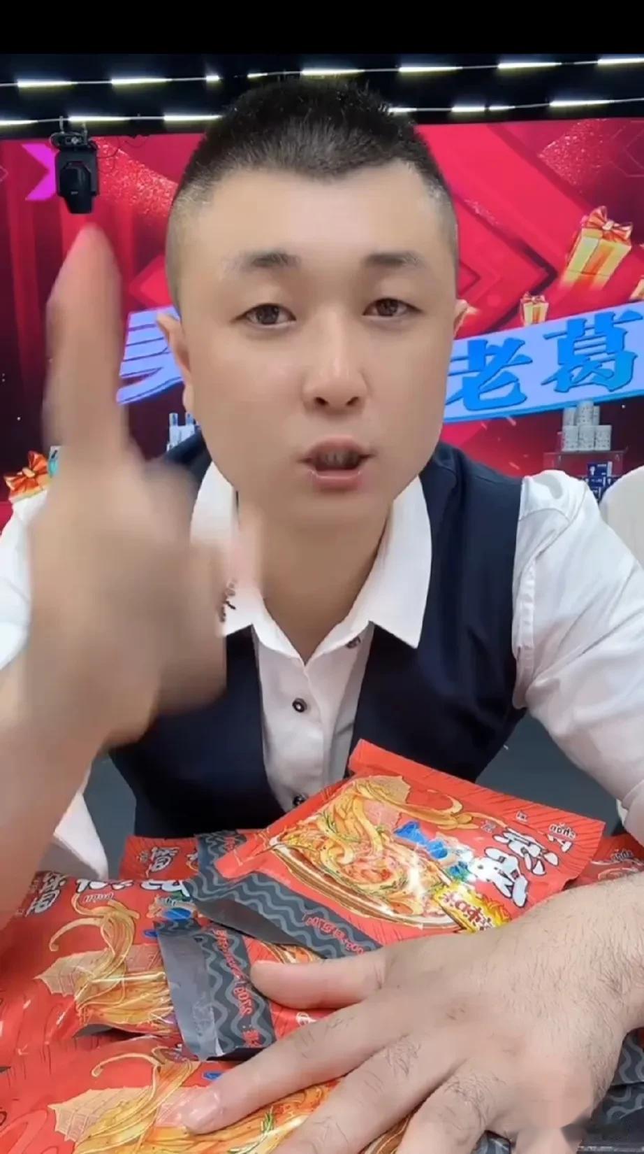 很多人不解董明珠选择和吴召国合作而不是太原老葛，为啥？是因为老葛不靠谱吗？

对