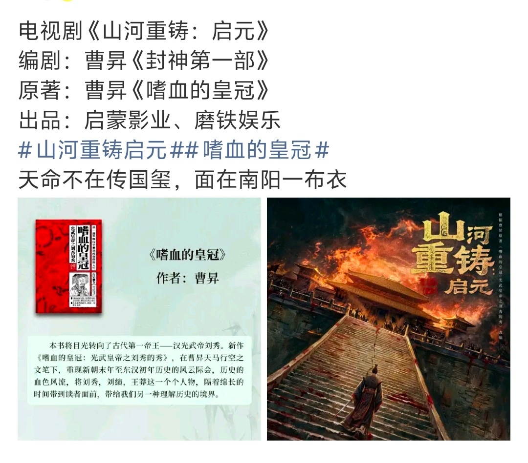 花生又在下饺子了刘秀也要拍了呀 