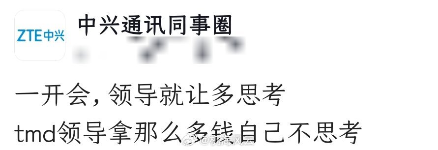 哈哈哈 