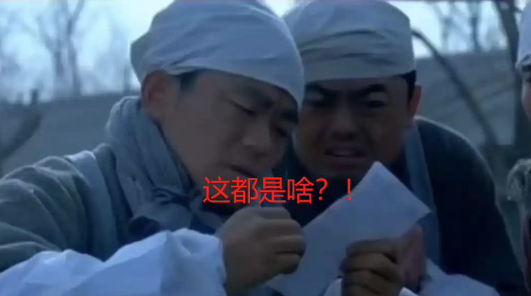 巨大激光器，巨大火箭，巨大火炮，巨大无人机 九三盛大阅兵 ​​​