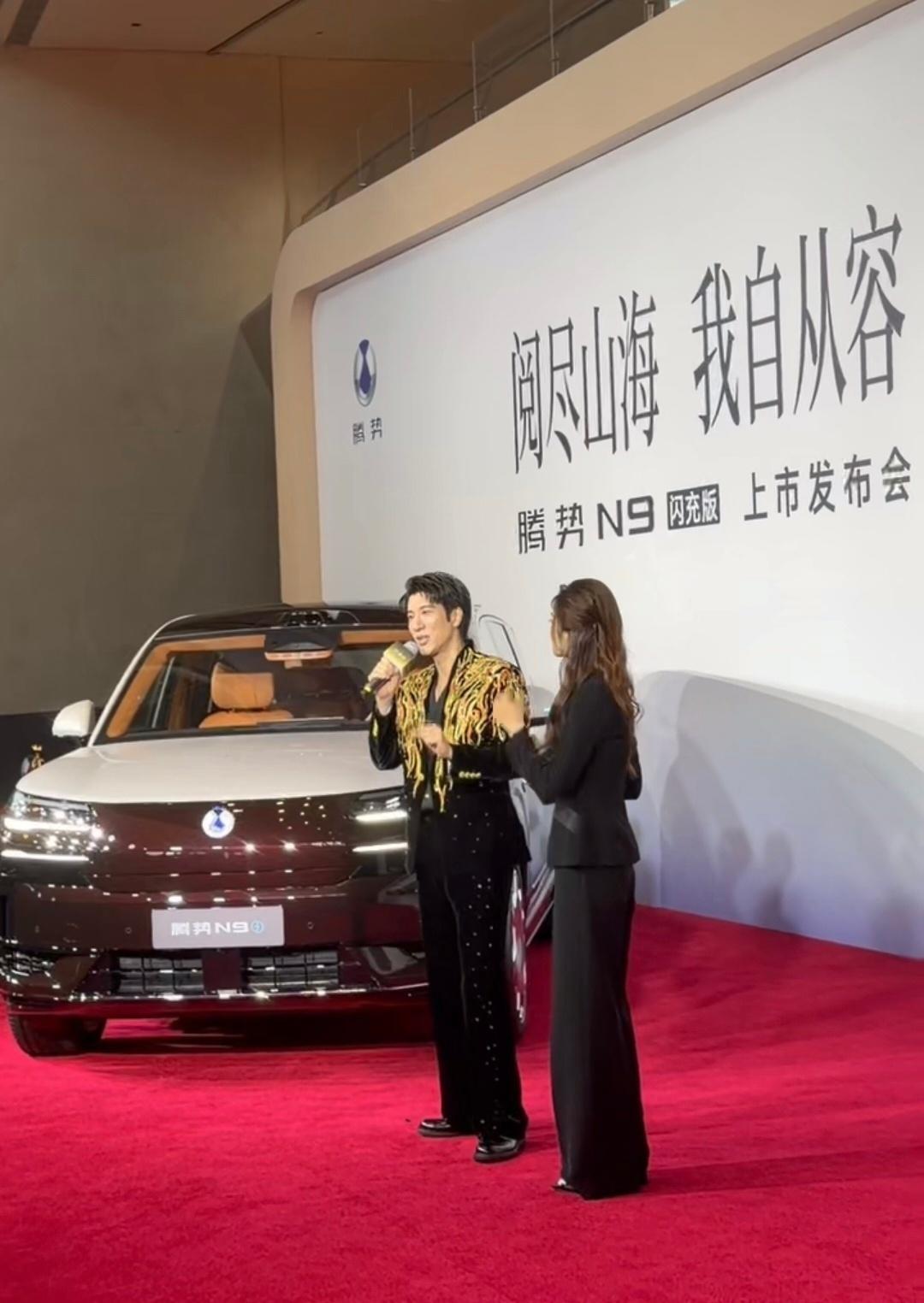 王力宏现场的超绝松弛感，他说十年前错过了比亚迪股票，这次他会用代言费来买比亚迪的