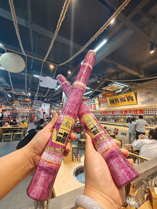 芜湖土著N刷的雷椒椒菜市火锅，老板疯了叭