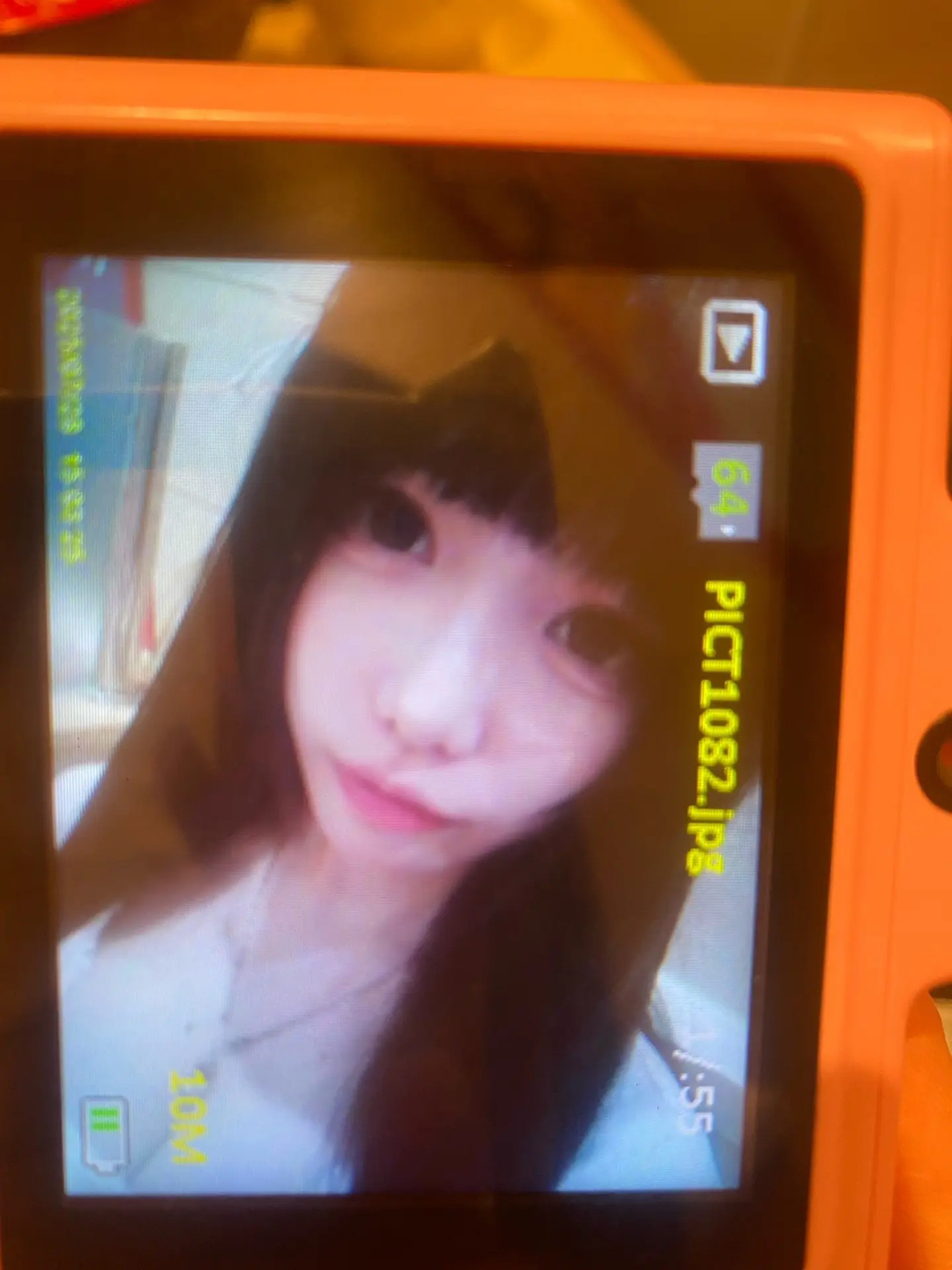 非主流 参见飞猪流公主