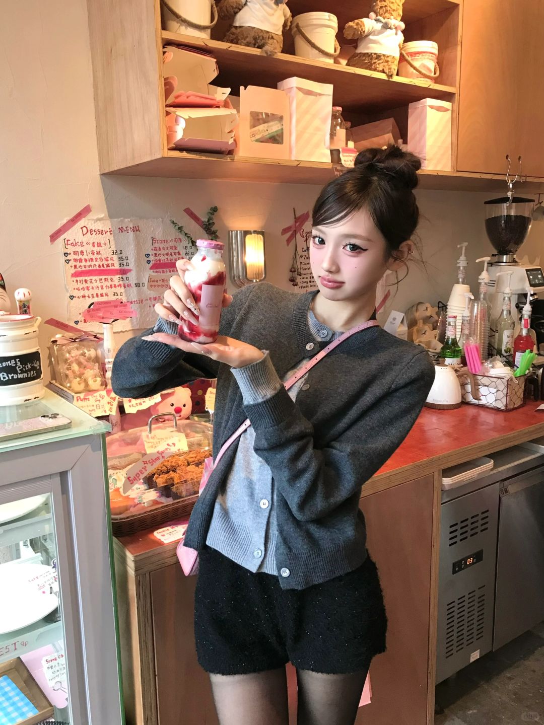 请你喝🍓🥛！