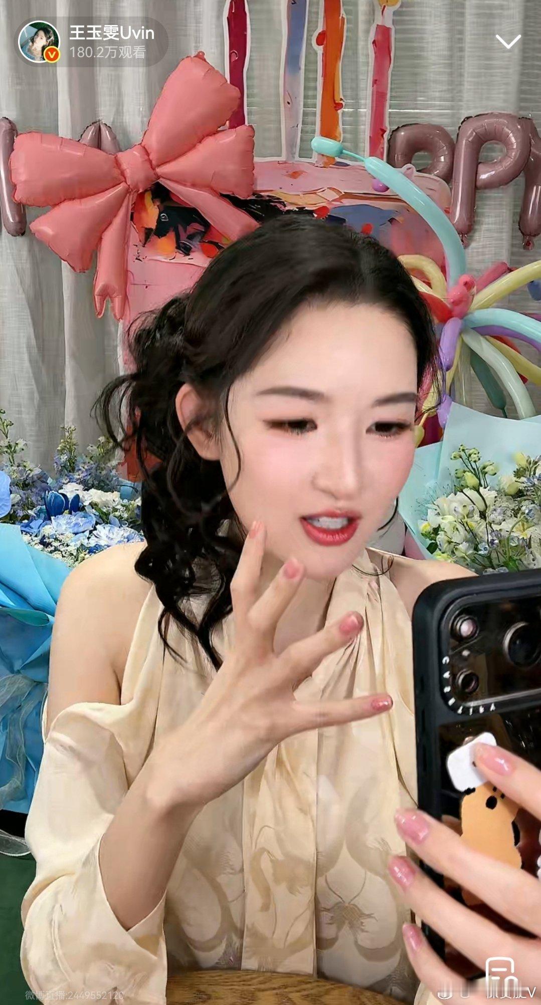 我服了 就这样进行的直播连线不过王姐来开推这期真的玩的很好，演剧情也很自然，又很
