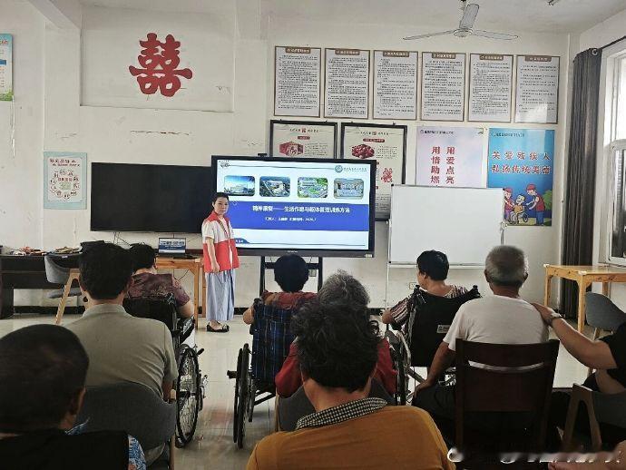 浙江仙居科普康复课点亮美好生活台州仙居双模式暖心护航残障群体健康仙居创新开设科普