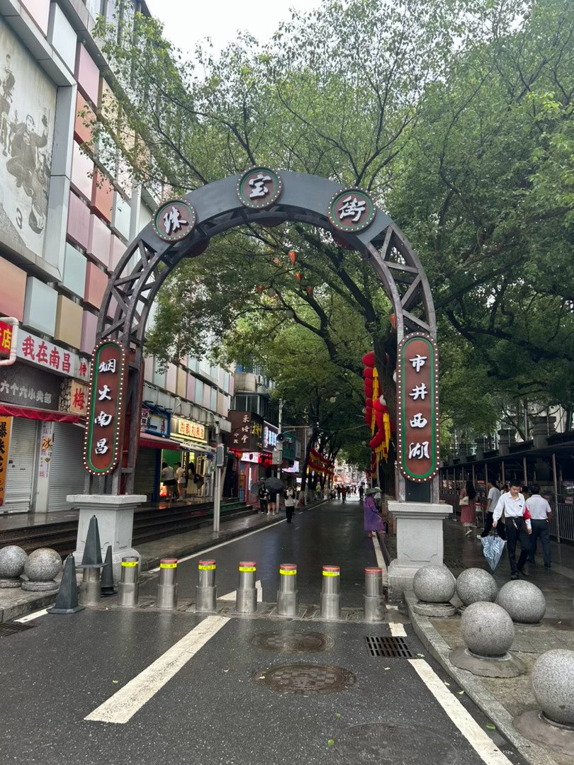 千载万寿宫 半部豫章 南昌·万寿宫