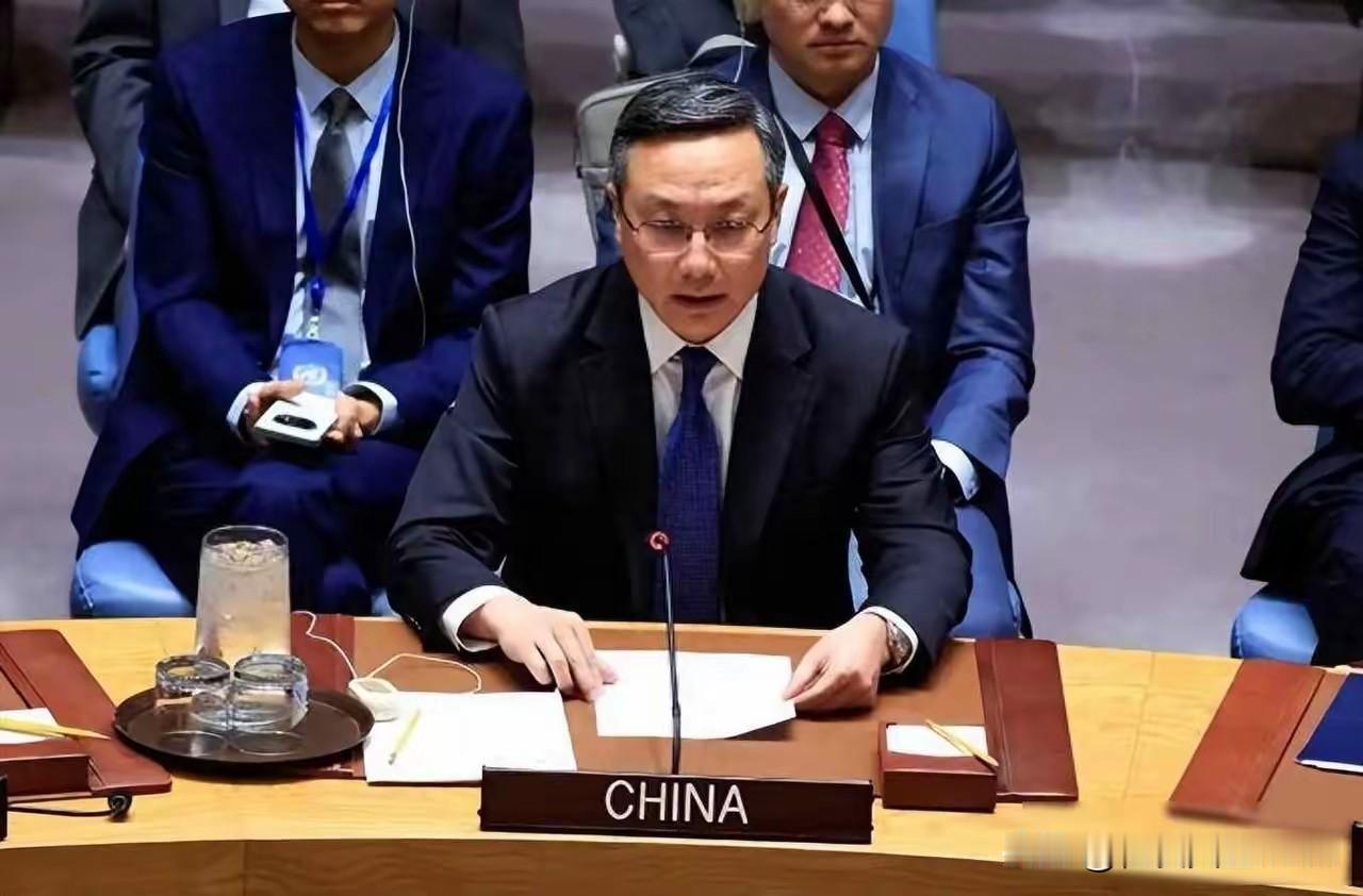  被猜中了

安理会投票博弈！中俄双双弃权，当场戳破美国借决议动武的图谋

安理