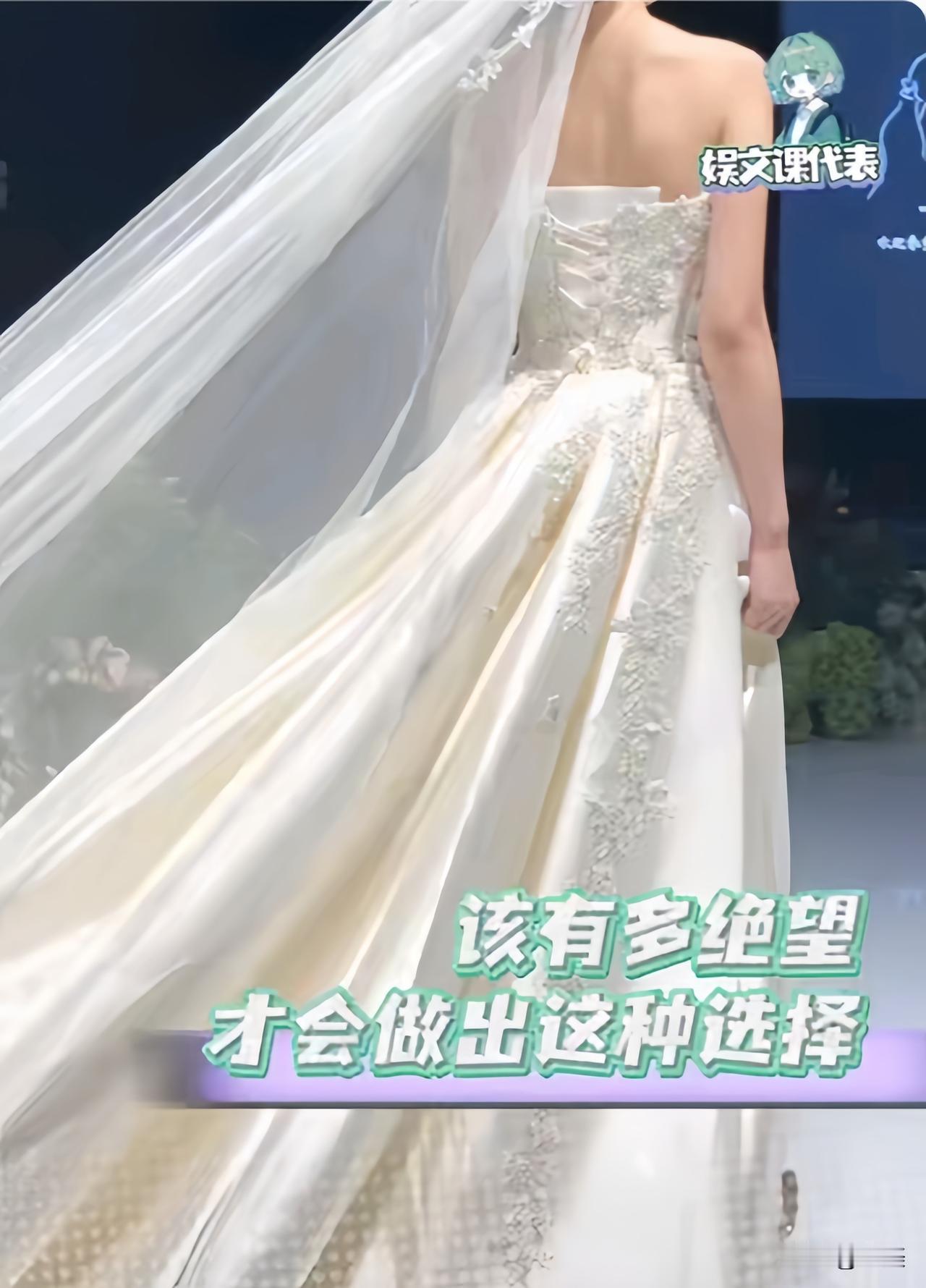 才28岁就被催了11年，17岁就开始被催，我的天呐