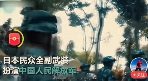 日本传出消息，笑不活了！日本一群青年，因为不满意高市早苗的不当发言，直接在网上购