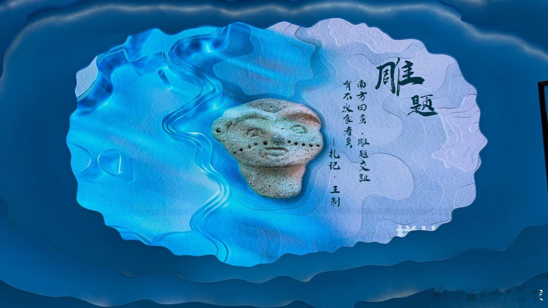 估计也是没给结尾款的项目…想出拿挡板遮住“样片”办法的人…也是人才。现在这各个博