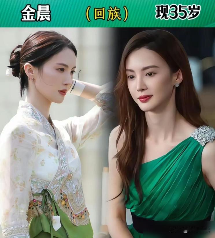 “善良单纯”？拉倒吧！别再吹蓝盈莹是“浣碧”了，她自己都差点把“浣碧”演砸！