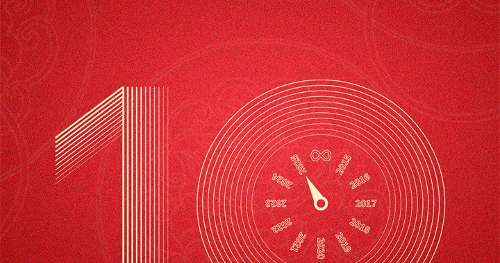 2025年5月4日｜推进国家安全体系和能力现代化