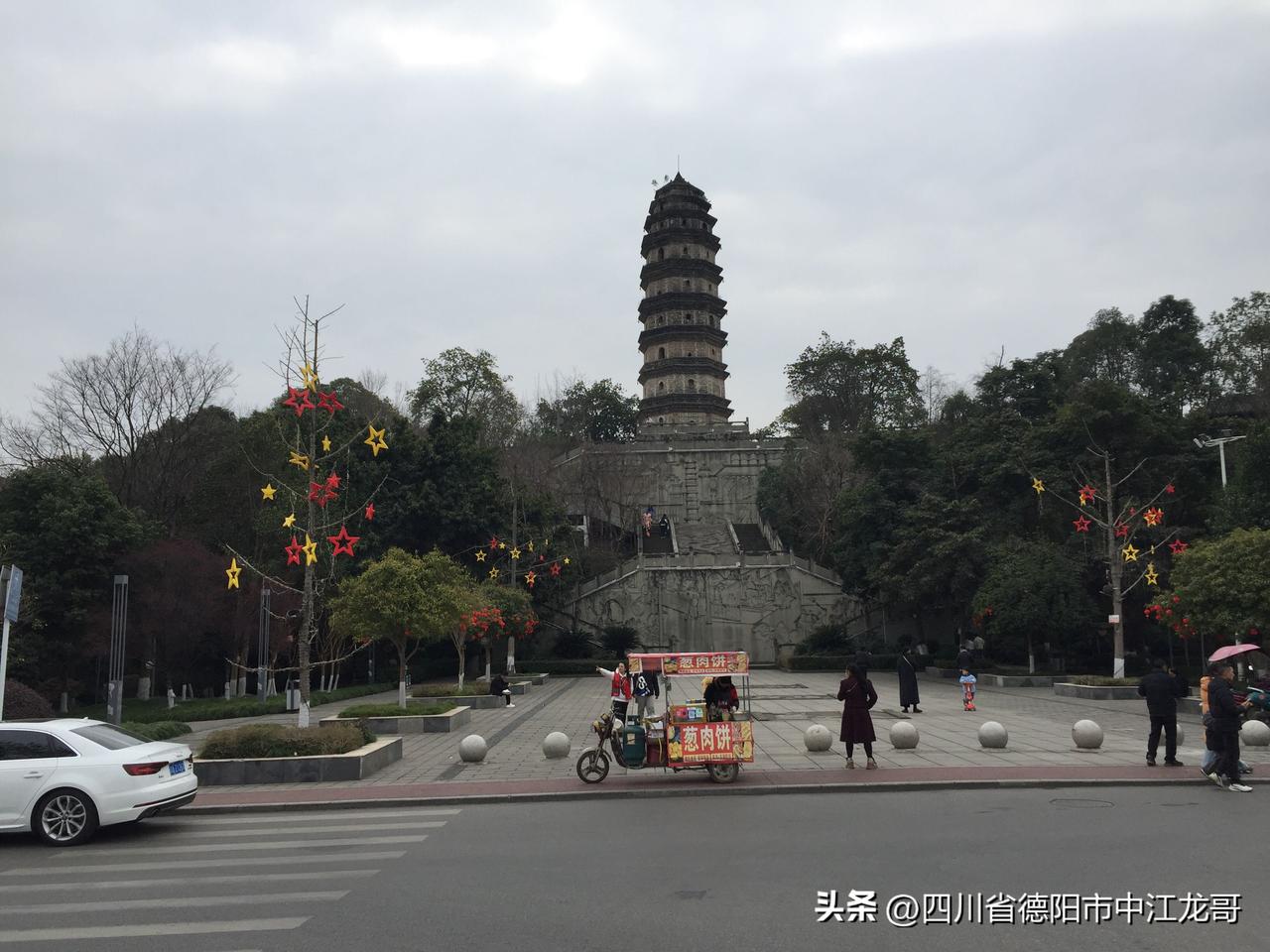 四川省德阳市中江县县城古八景之一：中江南塔，又称“联云塔”，位于四川省德阳市中江
