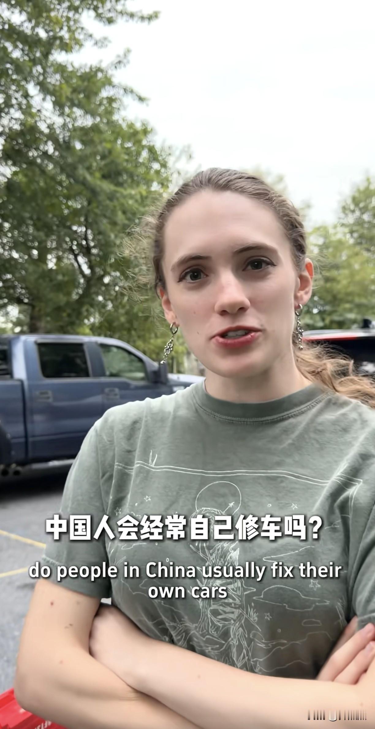 一个中国小伙娶了一个美国人，这位中国小伙到美国媳妇乡下老家去，发现他们家妹夫拿着