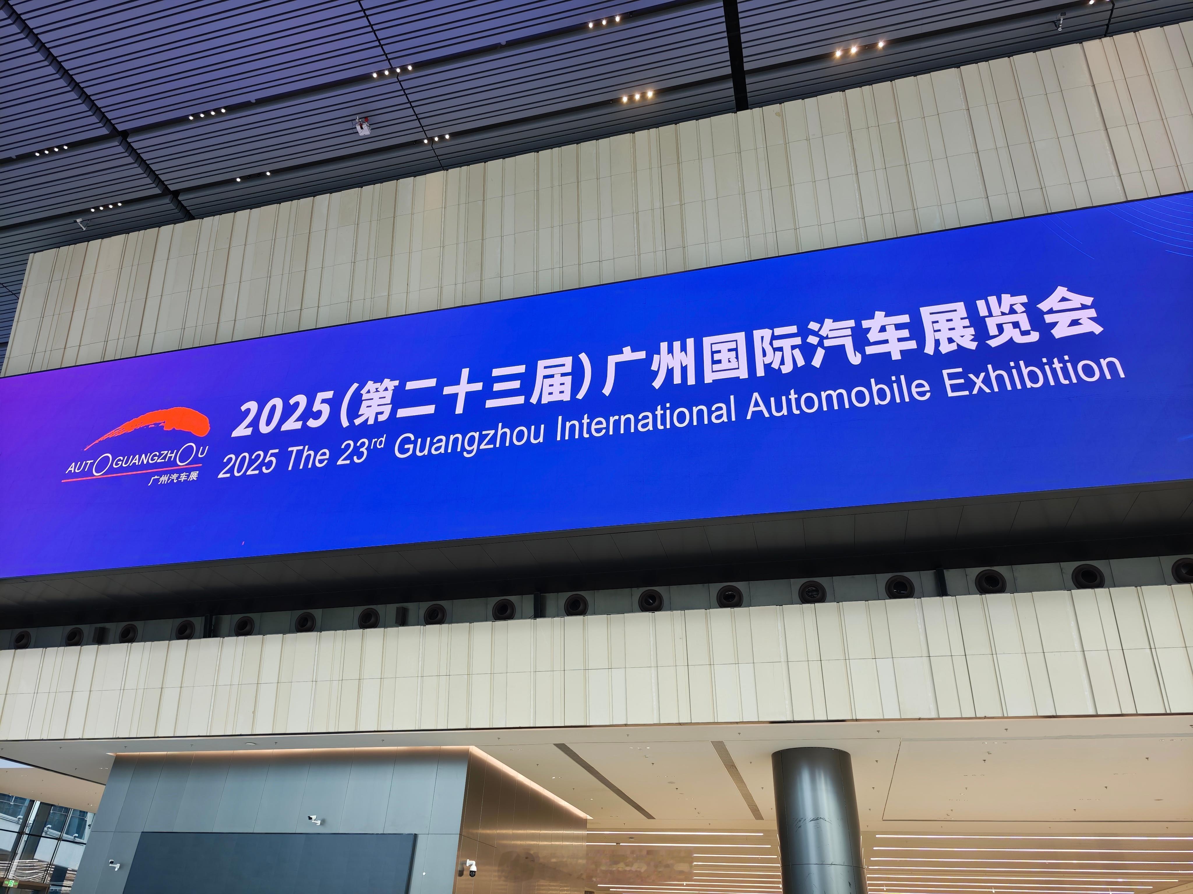 其实我们通过车展的参展品牌也能看出，近几年中国汽车市场是真的发生了翻天覆地的变化