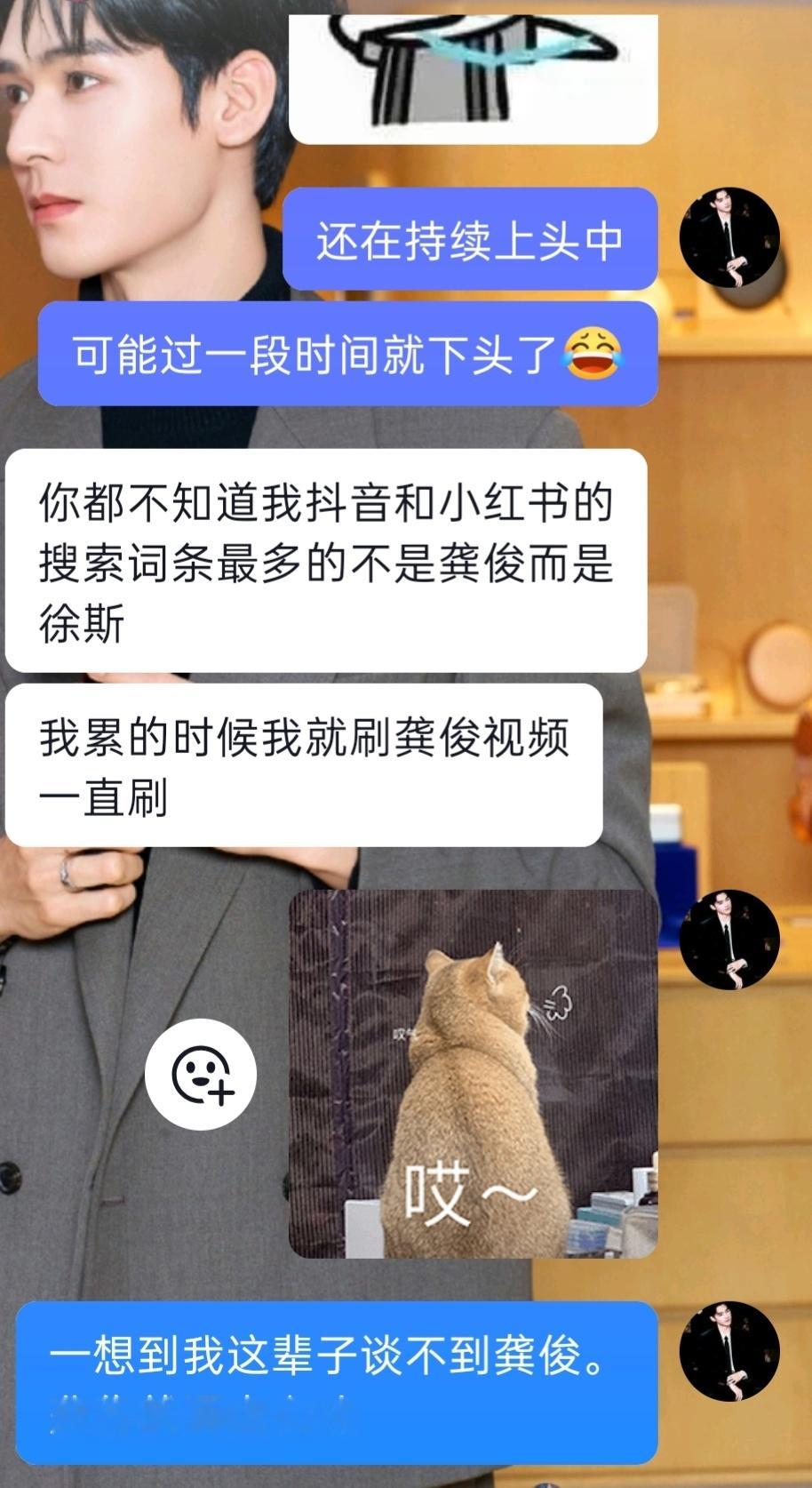 突如其来的悲伤