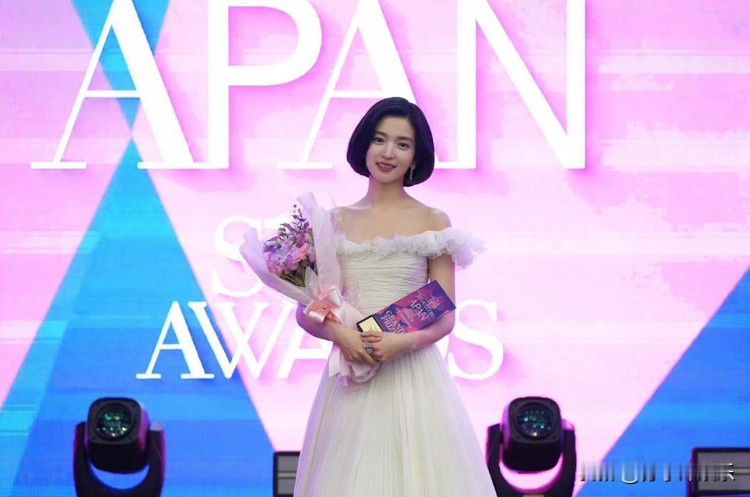 【2024年APAN颁奖礼获奖名单揭晓】
男子青少年演技奖：李柱原《眼泪女王》《